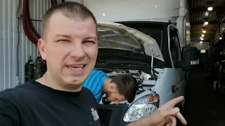 Газель Бизнес V8 пересвап, ну сколько можно?!