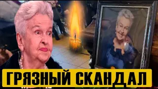 Похороны Лядовой обернулись страшным скандалом!
