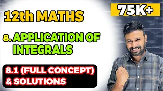 Class 12 Math NCERT | Ch - 8 APPLICATION OF INTEGRAL | Ex 8.1 Introduction + Solution