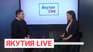 Якутия Live: О фестивале MUUS USTAR и современной молодежи республики (22.03.22)