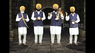 Dhadi Jatha kuljit singh dilbar ( ਪ੍ਰਸੰਗ ਸ਼ਹੀਦ ਭਾਈ ਜੈ ਸਿੰਘ )