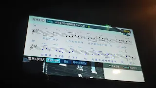 린 - 시간을 거슬러(해를 품은 달 OST)(남자키) [일반인 노래방 라이브]