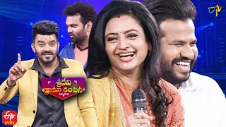 All Intros | Sridevi Drama Company | 6th March 2022 | ETV Telugu