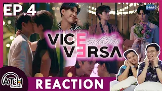 (INTL SUB CC) REACTION + RECAP | EP.4 | Vice Versa รักสลับโลก | ATHCHANNEL