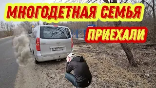 #107 Из Германии в Россию/ Этого никто не ожидал ! Розыгрыш / Qbrix Kids