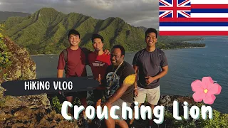 Exciting Hike w/ Friends at Crouching Lion (Hawaii)