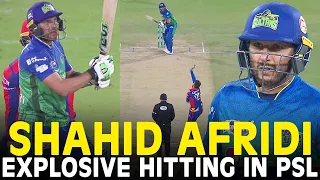 Shahid Afridi's Batting Spectacle | Explosive Hitting Against Karachi Kings | HBL PSL 2020 | MB2A