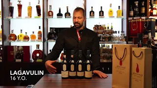 Lagavulin | Азбука виски