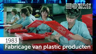 📼 Curverfabriek Brunssum (1983)