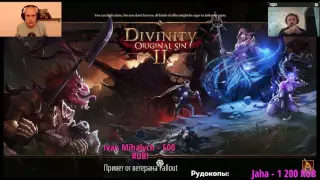 Прохождение Divinity: Original Sin 2 с Бровиным и Сальниковым. Part 1