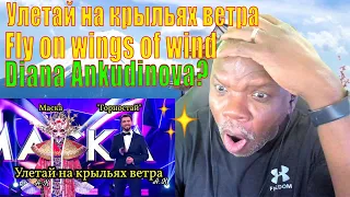 Diana Ankudinova reaction Fly on wings of wind Диана Анкудинова Улетай на крыльях ветра