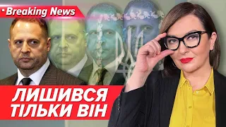 Міняє воду в "акваріумі"! 🤔Що відбувається в ОП? | Незламна країна 30.03.24 | 5 канал онлайн