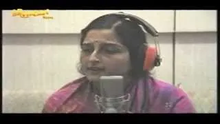 Audio Recording Of 'Sahibaan Meri Sahibaan'