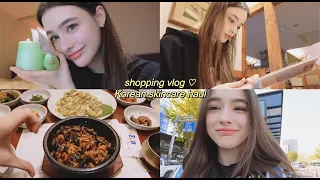 mini VLOG from Seoul♡ huge makeup and skincare cosmetics haul | my first GIVEAWAY! ♡⸜(˃ ᵕ ˂ )⸝