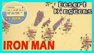I Am Iron Man - Desert Kingdoms