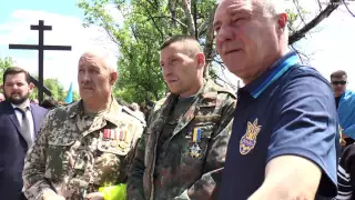 Неоголошена війна зона АТО частина 1