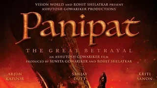 Panipat Official Teaser |Sanjay Dutt,Arjun Kapoor,Kriti Sanon |Ashustosh Gowariker