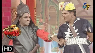 Chammak Chandra Performance | Extra Jabardasth | 17th May 2019    | ETV Telugu