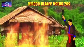 Hmoob hlawv nplog zos 18/1/2022