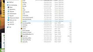 как удалить ненужные версии майнкрафт из Tlauncher.