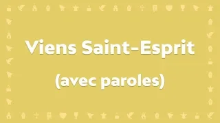 Viens Saint-Esprit (JEM) | Chant chrétien avec paroles pour le Carême et Pâques