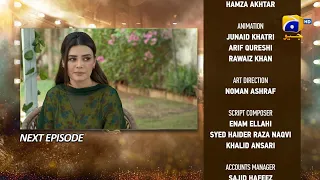Dao Episode 67 Teaser - 13th May 2024 - HAR PAL GEO