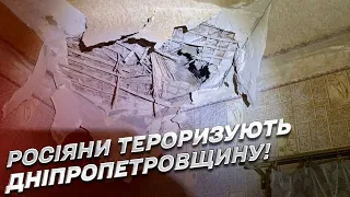 Россияне терроризируют Днепропетровщину! В регионе массовые обесточения и проблемы с водой