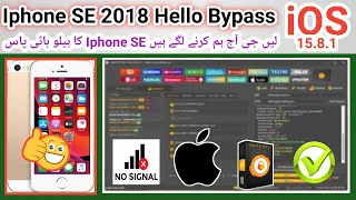 How to bypass Iphone SE Hello screen w/o network iOS 15.8.1 | Iphone SE Hello bypass Unlock Tool |