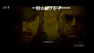 MGS : PM スネークvsカズ　サウナでの戦い(最新バージョン)