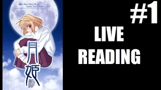 Tsukihime (2000) - A Live Reading - Part 1