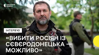 «ЗСУ та армія РФ контролюють Сєвєродонецьк навпіл» — бліц-інтерв’ю з Гайдаєм