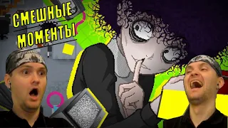 ЛУЧШИЕ СТРАШНЫЕ И СМЕШНЫЕ МОМЕНТЫ С VITEC PLAY в YUPPIE PSYCHO