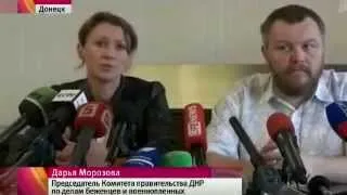 Пленные украинцы не спешат  возвращаться домой. 14.09.2014  Новости сегодня.