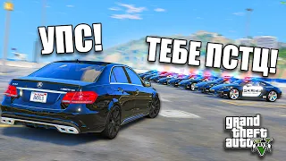 СОВСЕМ НЕ ТЯЖЕЛАЯ ПОЛИЦЕЙСКАЯ ПОГОНЯ, МЕНЯ ДАЖЕ НИ РАЗУ НЕ ПОЙМАЛИ! GTA 5 ONLINE!