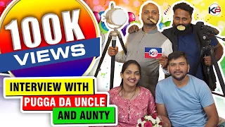 Interview with Pugga da Uncle and Aunty | Karavali People | @SHUTTERBOXFILMS