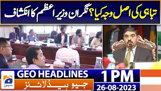 Geo Headlines 1 PM | PM Kakar resolves to establish collaborative partnership with US