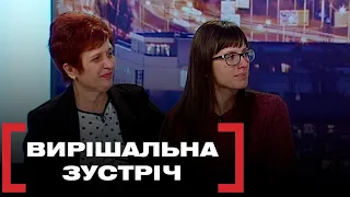 ПОЇХАВ НА ЗАРОБІТКИ І НЕ ПОВЕРНУВСЯ ДО СІМ'Ї | Стосується кожного