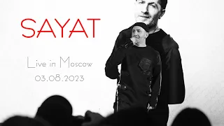 LIVE IN MOSCOW / SAYAT - Es enq menq (Matarist Vle)