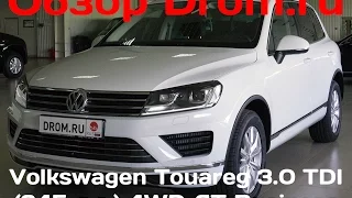 Volkswagen Touareg 2016 3.0 TDI (245 л.с.) 4WD AT Business - видеообзор