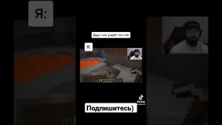 Приколы из Tik-Tok #2022 #377