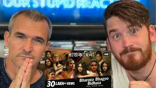 Bharoto Bhagyo Bidhata| Rajkahini | Srijit Mukherji REACTION!! Happy Independence Day 🇮🇳 !