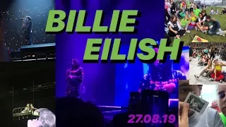 КОНЦЕРТ BILLIE EILISH в Москве💚 Билли Айлиш 27.08.19