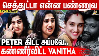 😥உண்மையை உடைத்த Vanitha Vijayakumar Exclusive About Peter Paul | Biggboss tamil | #throwback