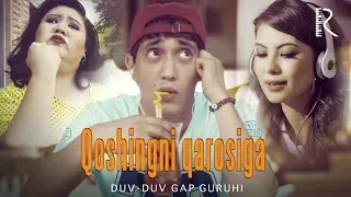 Duv-duv gap guruhi - Qoshingni qarosiga | Дув-дув гап гурухи - Кошингни каросига #UydaQoling