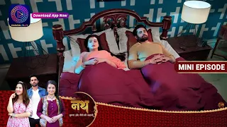 Nath Krishna Aur Gauri Ki Kahani | 22 September 2023 | Episode 690 | Dangal TV