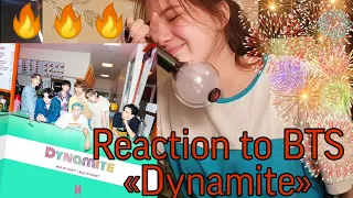 Reaction/Реакция на BTS (방탄소년단) - 'Dynamite' MV