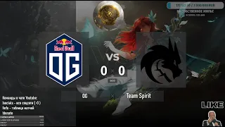 OG vs. Team Spirit | The International 10: Main Event | BO3 @4liver