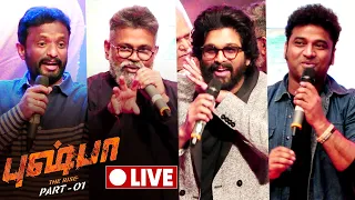 Allu Arjun Mass Tamil Speech at Chennai Pushpa Success Meet