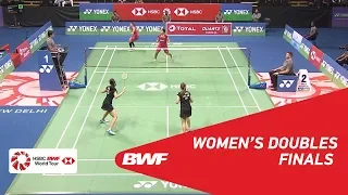 WD | POLII/RAHAYU (INA) [3] vs KITITHARAKUL/PRAJONGJAI (THA) [2] | BWF 2018