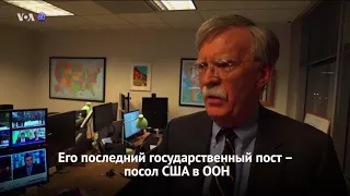 Новости США за 60 секунд. - 23 марта 2018 года